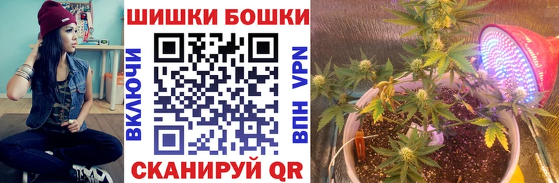 Названия наркотиков Екатеринбург ГЕРОИН  Мефедрон  ГАШИШ  Бошки Шишки  гидра ONION  Cocaine 