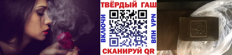 Конопля Екатеринбург