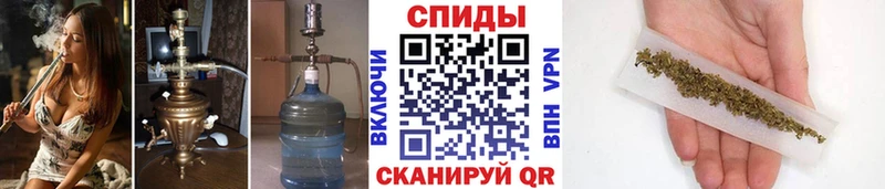 БУТИРАТ 1.4BDO  площадка Telegram  Екатеринбург  ссылка на мегу ссылки 