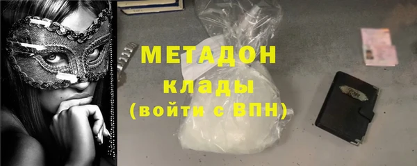 прущая мука Абаза