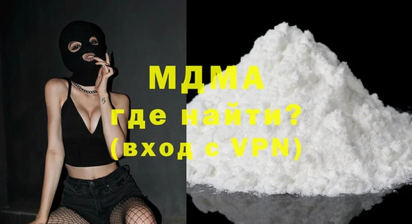 трава Лагань