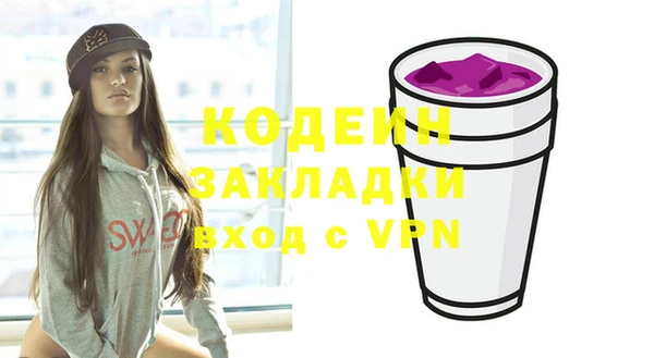 MDMA Premium VHQ Лабытнанги
