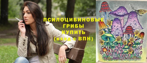 трава Лагань