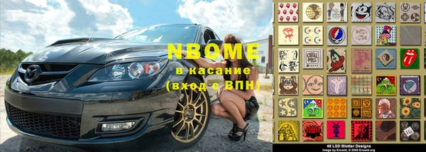 mdpv Ладушкин