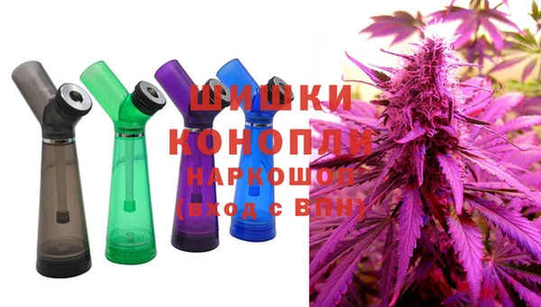 метамфетамин Абдулино