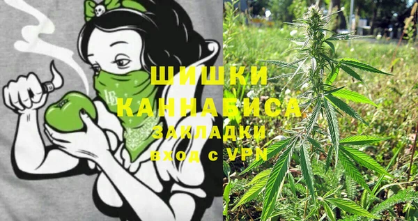 трава Лагань