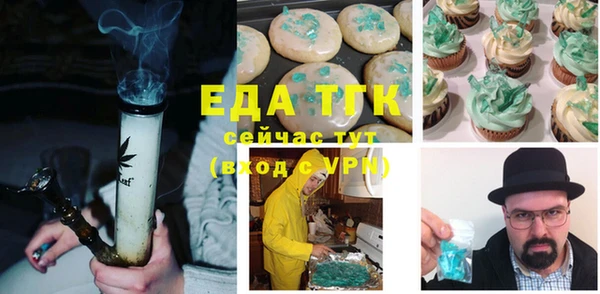 mdpv Ладушкин