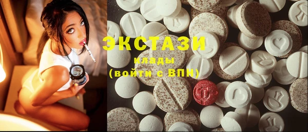 индика Абинск