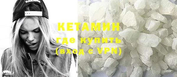 трава Лагань
