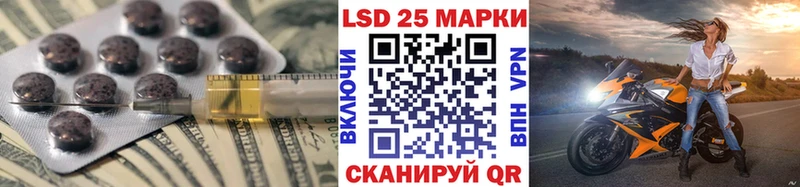 цены наркотик  Екатеринбург  LSD-25 экстази ecstasy 