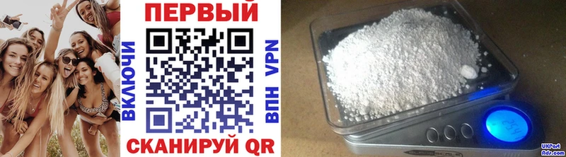 МЕТАМФЕТАМИН мет  Екатеринбург 
