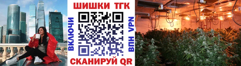 МАРИХУАНА Bruce Banner  Екатеринбург 